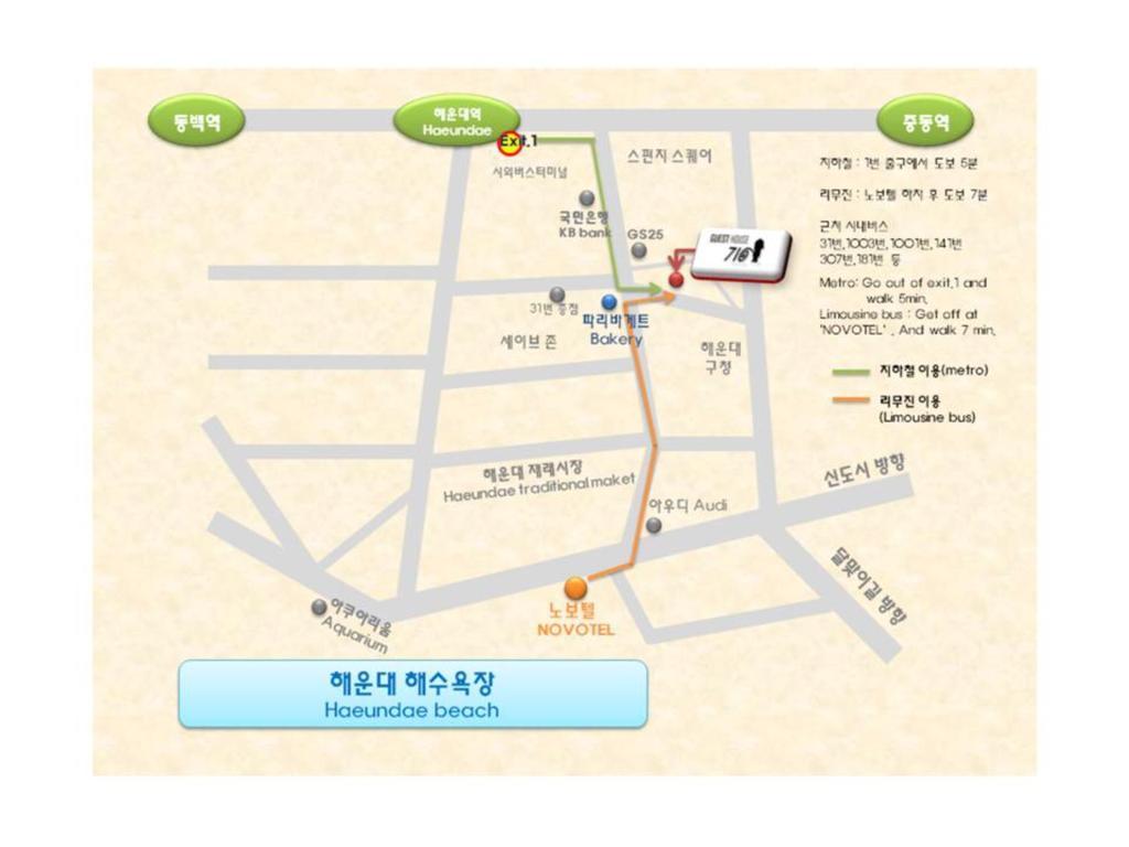 Guesthouse 710 In Haeundae Busan Buitenkant foto