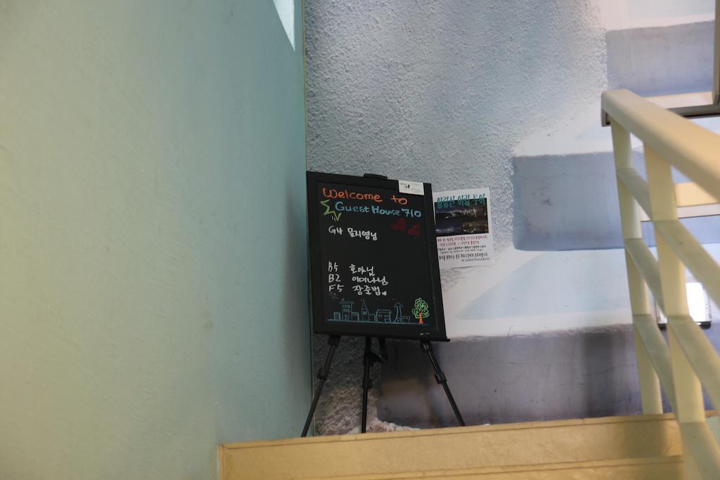 Guesthouse 710 In Haeundae Busan Buitenkant foto